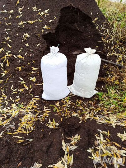 Торф в мешках