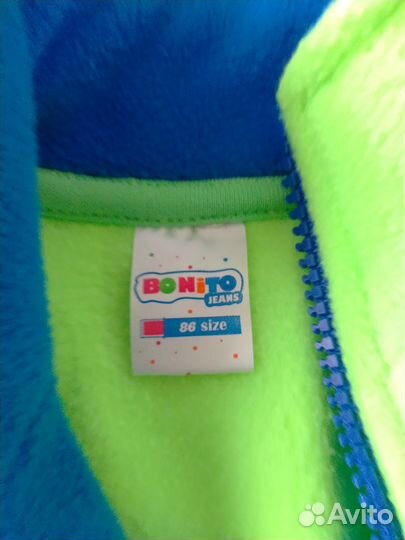 Жилет детский