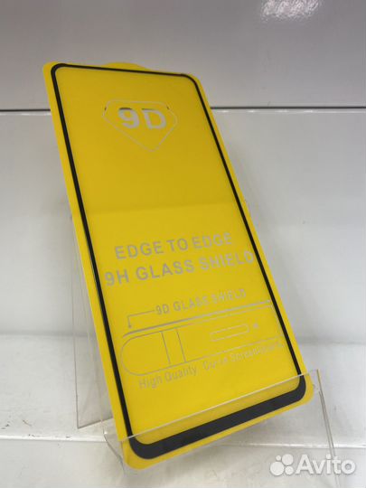 Защитное стекло Xiaomi Redmi Note 10Pro, противоуд