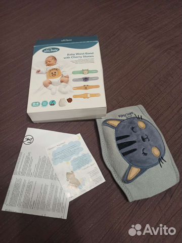 Грелка- пояс детская