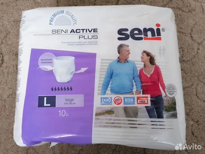 Трусы впитывающие взрослые Seni Active Plus (L)