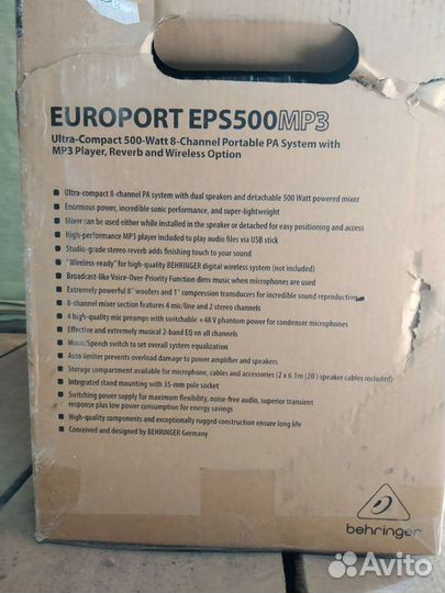 Звукоусилительный комплект Behringer eps500mp3