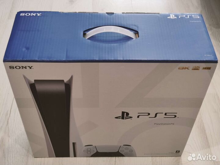 Sony PlayStation 5
