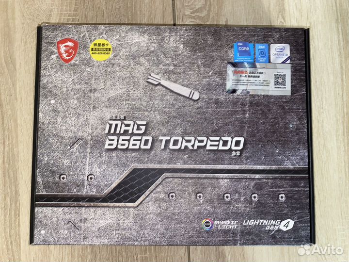 Материнская плата MSI MAG B560 torpedo
