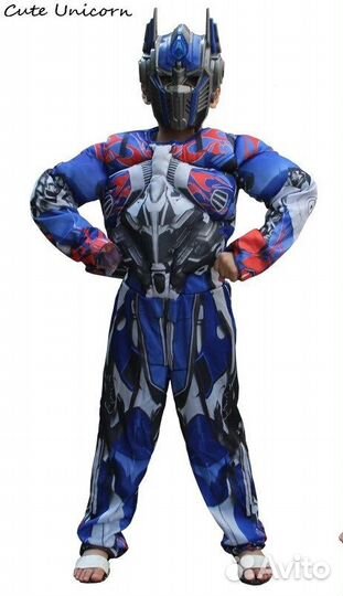 Костюмы новогодние для мальчиков на прокат