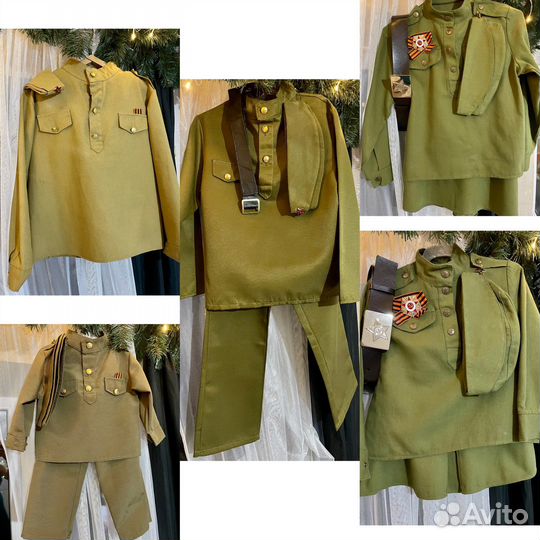 Детская военная форма на прокат