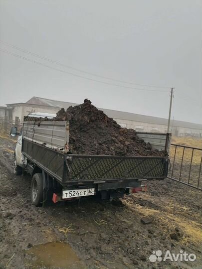 Навоз-перегной