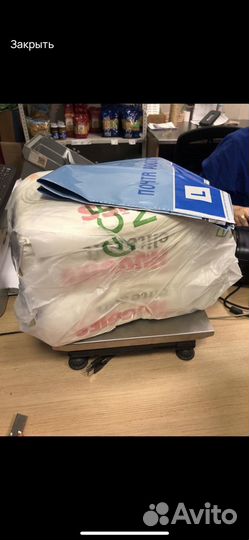 Подгузники. Для доставки