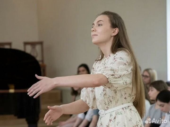 Репетитор по обществознанию