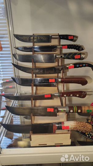 Ножи Пчак Узбекские