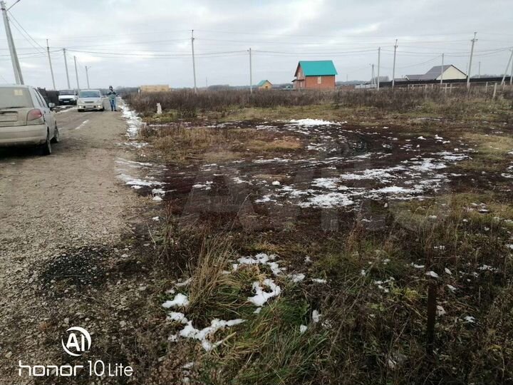 Участок 10 сот. (ИЖС)