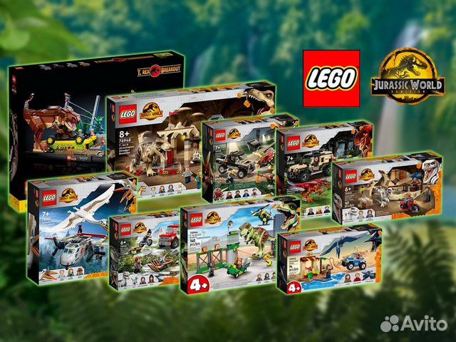 Lego Jurassic World 2022 оригинальные новые наборы купить в Москве ...