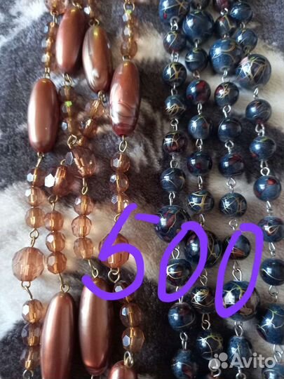 Бусы, подвески