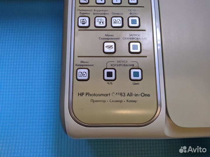 Мфу HP PhotoSmart C4183 All-in-One бу