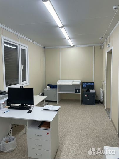 Бытовка маленькая