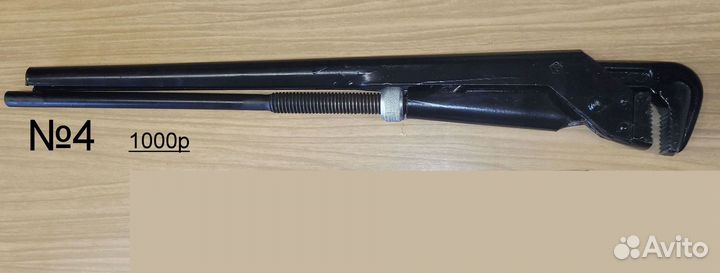 Газовый ключ СССР новый