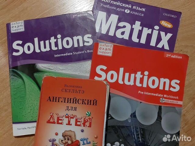 Учебники и рабочие тетради по английскому языку