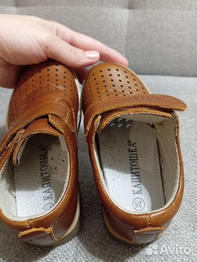 Полуботинки для мальчика 26
