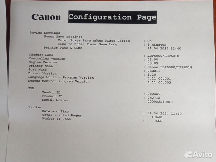 Принтер canon lbp 6000