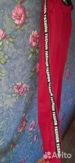 Костюм женский