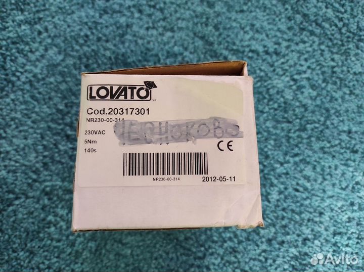 Сервомотор Lovato NR 230