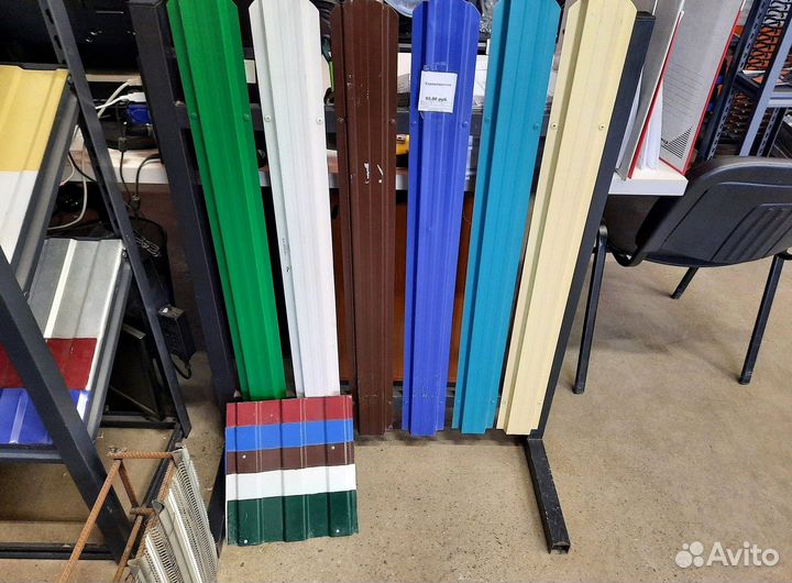 Профлист С20 полимер 0,45