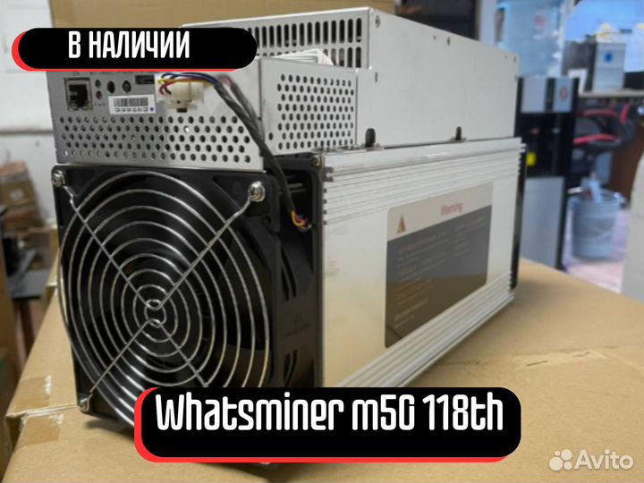 Jasminer q 1950mh