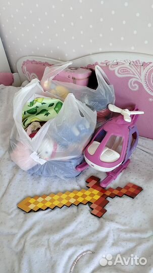 Игрушки пакетом