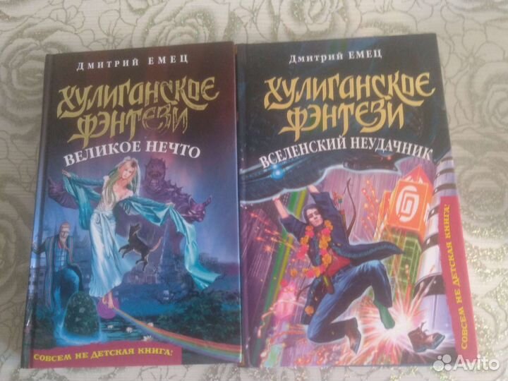 Мефодий Буслаев