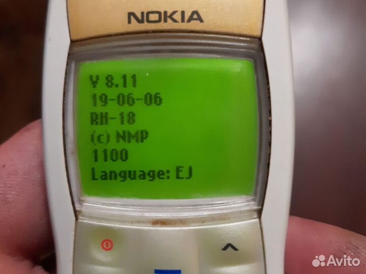 Nokia 1100