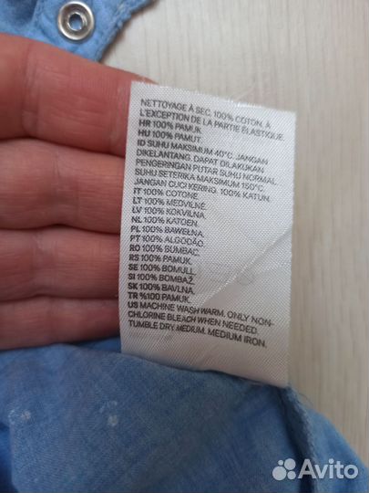 Ромпер для девочки 86-92