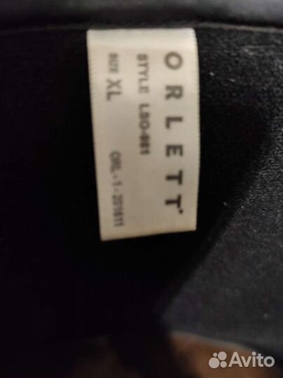 Корсет ортопедический поясничный