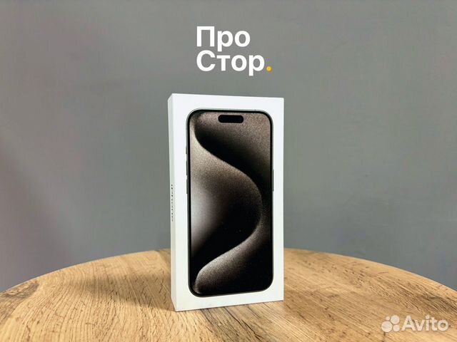 iPhone 15 Pro, 256 ГБ