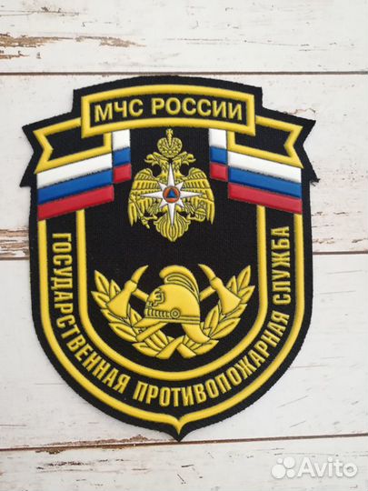 Шевроны и нашивки мчс