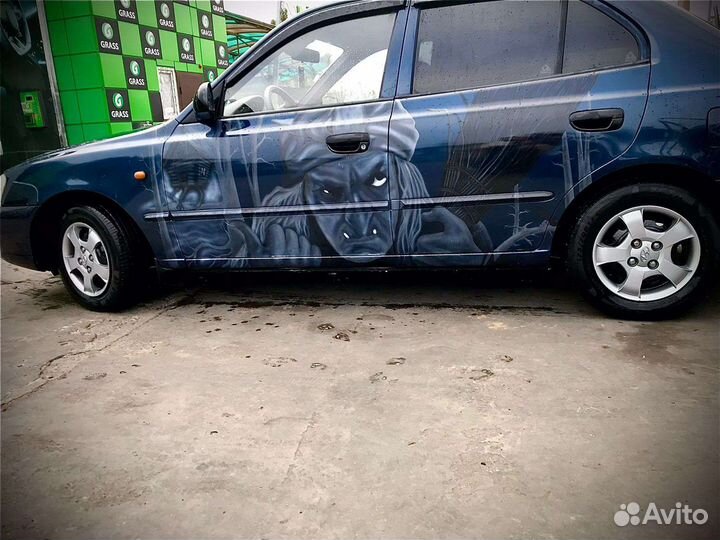 Карбон, аэрография