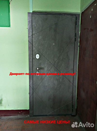 Качественная дверь входная металлическая с бесплат