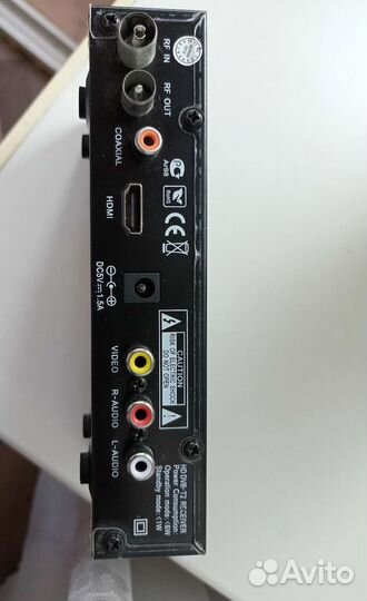 Приставка для телевизора