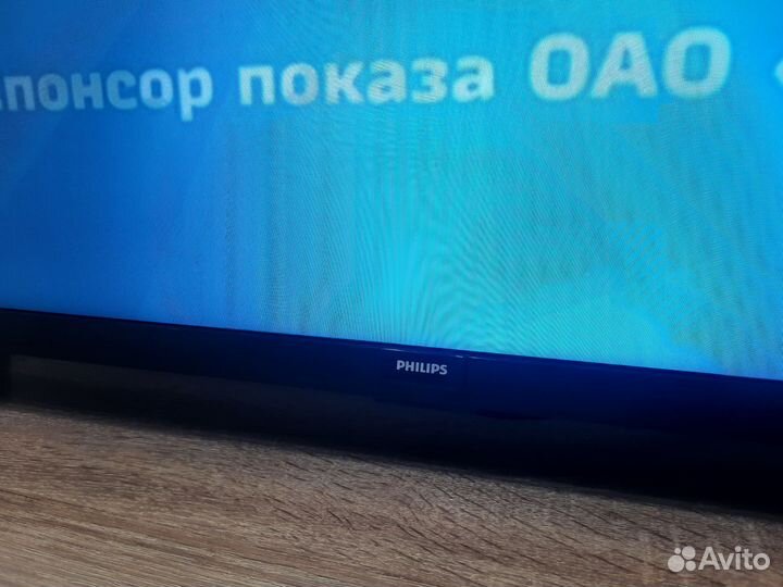 Телевизор Philips 40