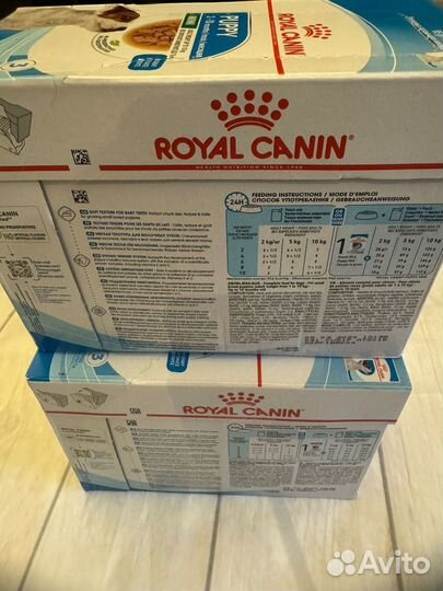 Корм Royal canin Puppy Mini2-10 мес.до 10 кг/4кг