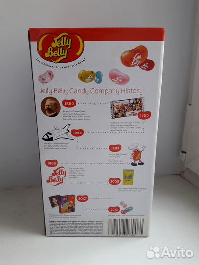 Диспенсер конфет Jelly Belly Bean Machine