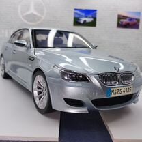 m5 e60 - Купить модели в Москве с доставкой