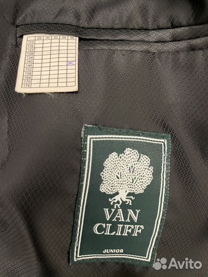 Костюм классический детский