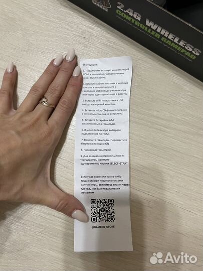 Игровая приставка data frog Y3 lite