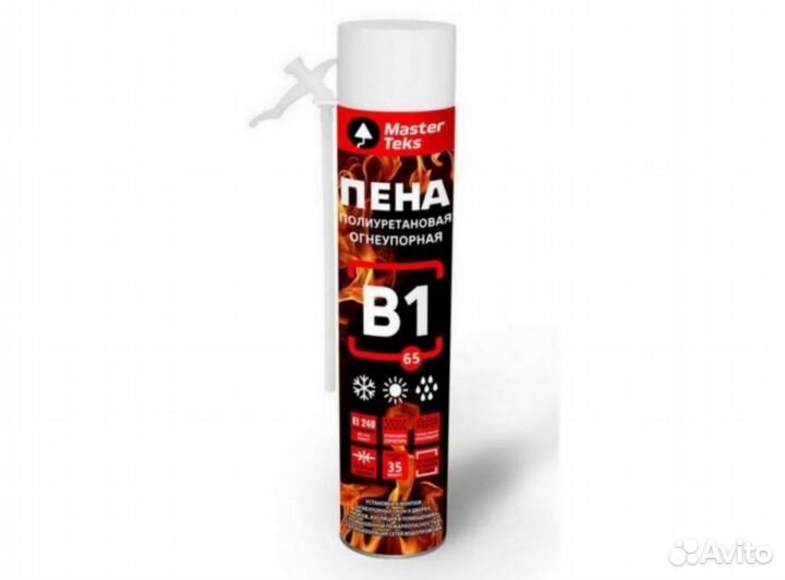 Пена монтажная