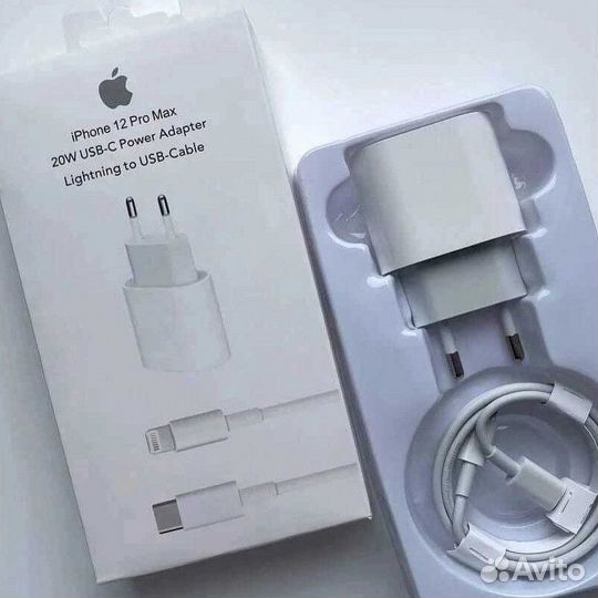 Комплект быстрой зарядки для iPhone