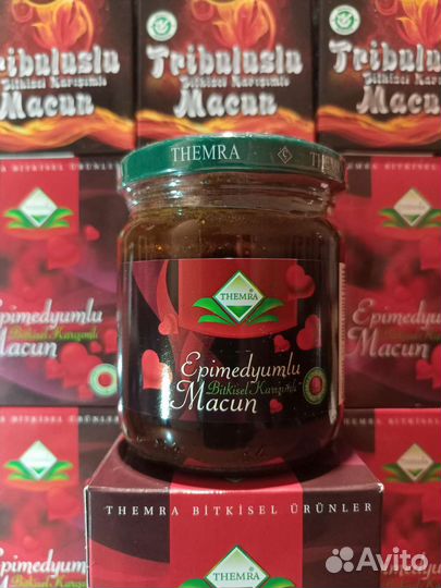 Трибулус оптом