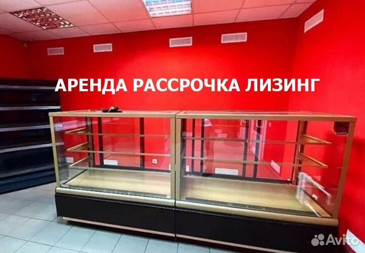 Кондитерская холодильная витрина Карбома