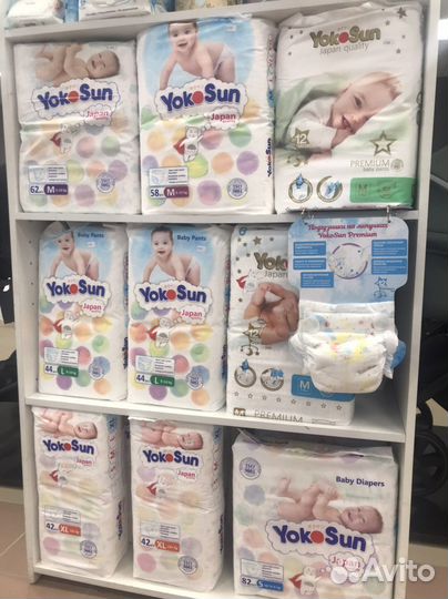 Подгузники/трусики yokosun