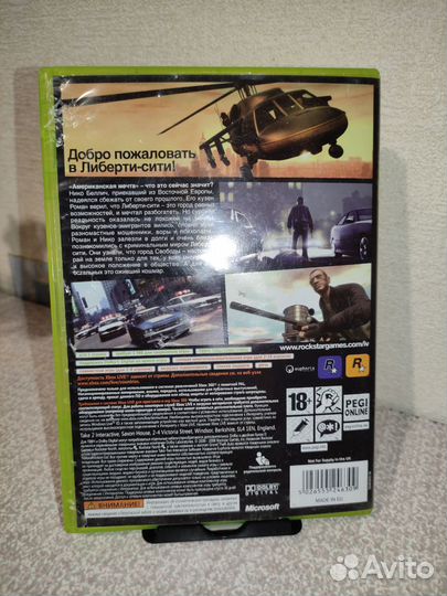GTA 4 для Xbox 360