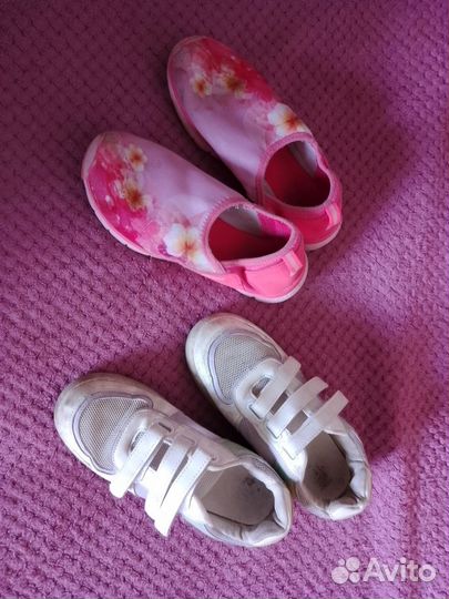 Обувь пакетом для девочки